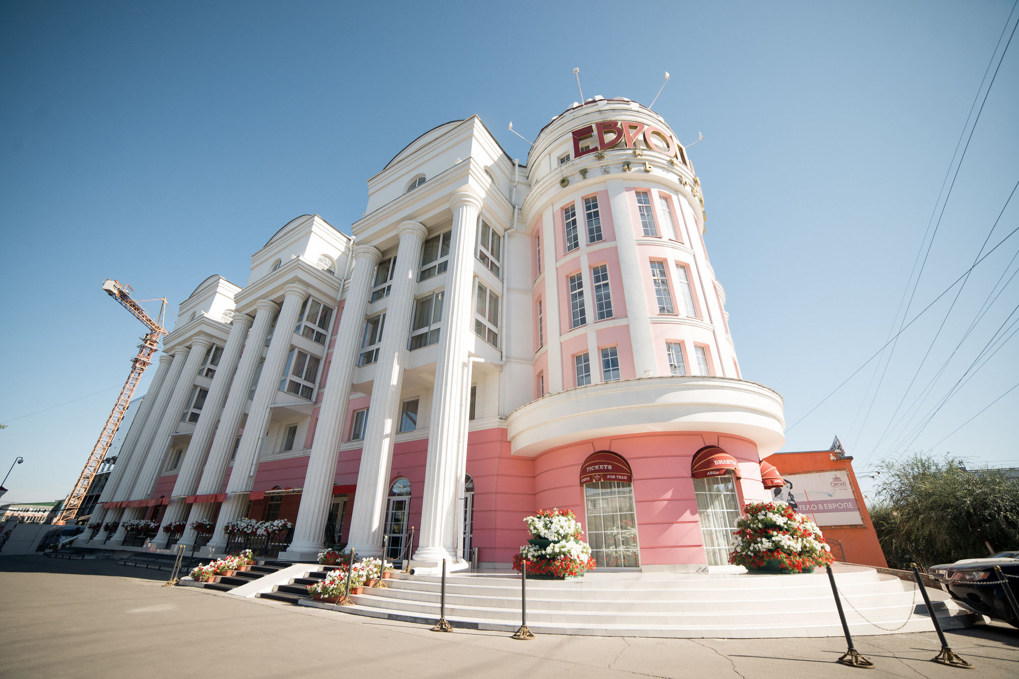 Europa Hotel Irkutsk Exterior photo